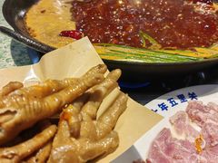 -五里关火锅(牛市口店)