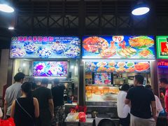-纽顿熟食中心