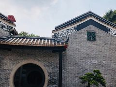 -梁园