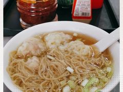 -竹园竹升面(西关总店)
