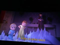 -天幕新彩云国际影城(激光巨幕店)