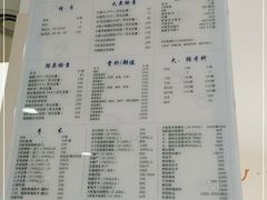 -特一安24小时宠物医院·骨科·中兽医