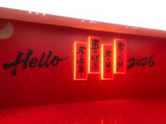 -凯德MALL(望京店)