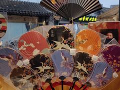 -京扇子(烟袋斜街店)