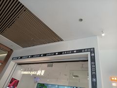 -树夏(金楠天街店)