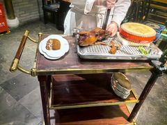 -四世同堂·京菜·烤鸭(双井店)