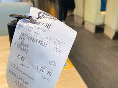 账单-大家乐(江门汇悦城店)