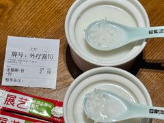 -蚝得喜海鲜(东城店)