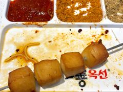 -玉善烧烤串城(长春总店)