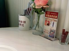 -杯子红牛排(创意产业园店)
