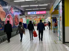 -农工商超市(金沙江路店)