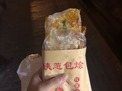 奶奶葱包烩-孙奶奶葱包桧