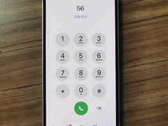 -铭修苹果华为手机平板维修服务(杨浦区店)