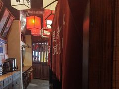 -稻前Taoki(方圆荟店)