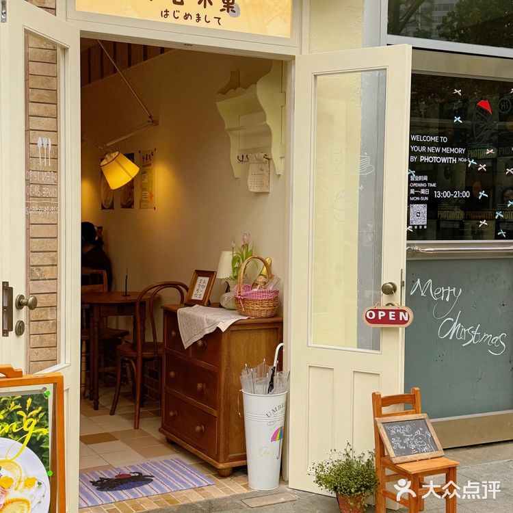 幸会真的是颜值天花板 还吃不腻那种！