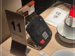 -味莊·青岛菜(云霄路店)