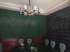 -袁老大龙虾(石鼓路总店)