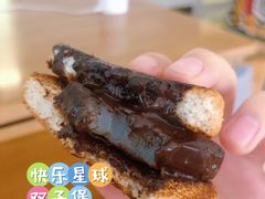 -麦当劳(百利广场店)