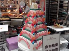 -芭菲盛宴·环球美食(解放碑英利国际店)