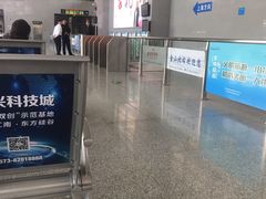 -金山北站
