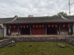 -天一阁博物院