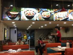 -嘟享吃重庆鸡公煲(五一店)