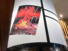 -热血兄弟·炭火烤肉(融侨中心店)