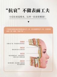 -丹漪·DANYI 美肤中心