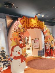 -奈尔宝家庭中心·亲子餐厅(北京东坝万达店)
