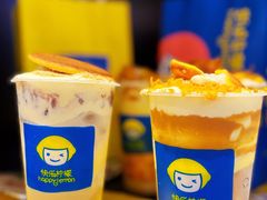 -快乐柠檬happylemon(日月光店)