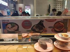 -争鲜回转寿司(中街大悦城店)
