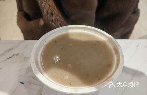 Truffle Chicken and Potato Soup