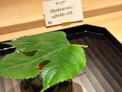 -炎橘·板前料理 Omakase