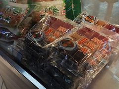 -年糕杨(公主坟城乡购物中心店)