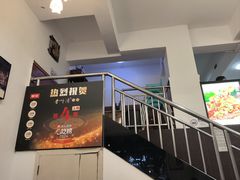 -李师傅脆肚(梅林店)