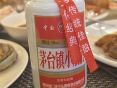 -福禧荟·海鲜自助