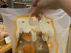 -提亚烘焙·手作面包·生日蛋糕(七星店)