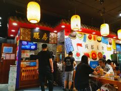 -宽窄巷子成都小吃(建文店)