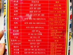 -肥仔文澳门猪骨煲(南京西路店)