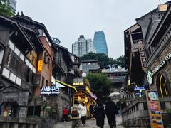 -重庆十八梯传统风貌区