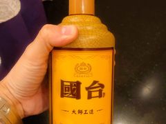 -花家怡园