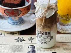 -THE PRESS(申报馆店)