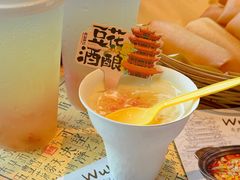 -肖记公安牛肉鱼杂馆·省级非物质文化遗产(江汉路直营店)