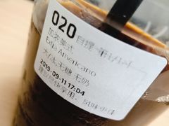 -瑞幸咖啡(北工大理科楼店)