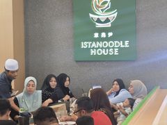 -京兆尹(雍和宫店)