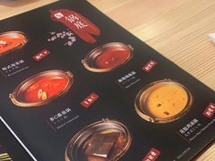 -牛匠和牛寿喜锅(西安总店)