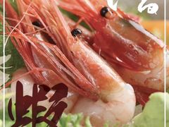 -樱之盛宴·蟹料理海鲜自助(前进大街店)