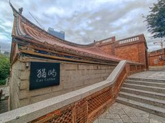 -晋江五店市传统文化旅游区