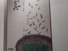 -卡旺卡(合肥蜀山万象汇店)
