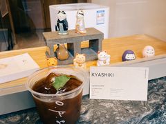 -O.P.S. CAFE
